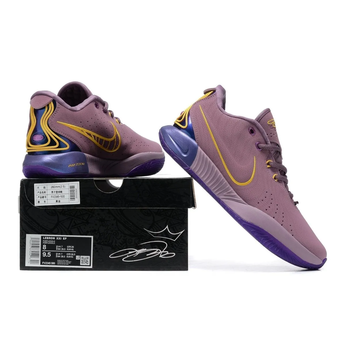 NIKE LEBRON 21 x PURPLE RAIN